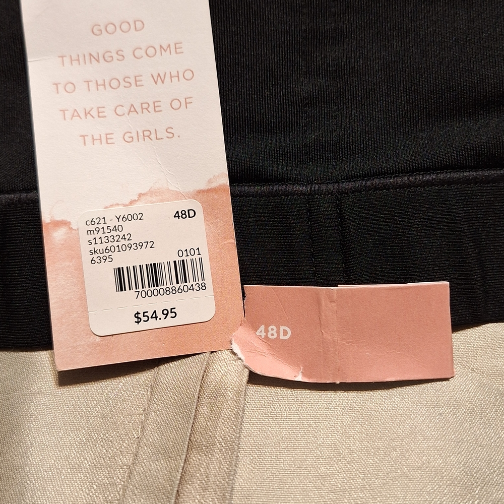 Black and Beige Bra